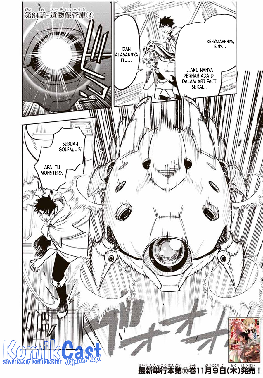 Chapter 84 - halaman 14