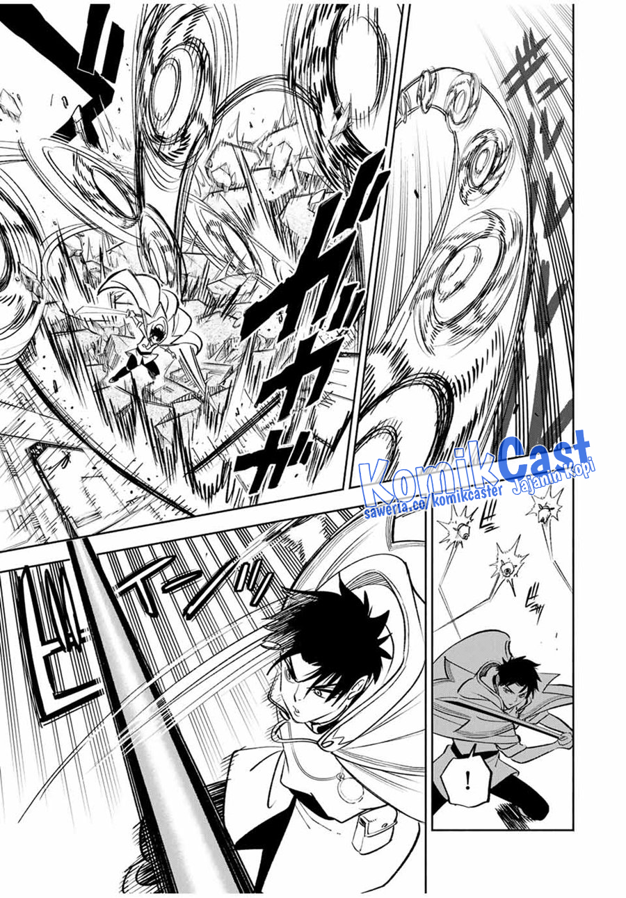Chapter 84 - halaman 19