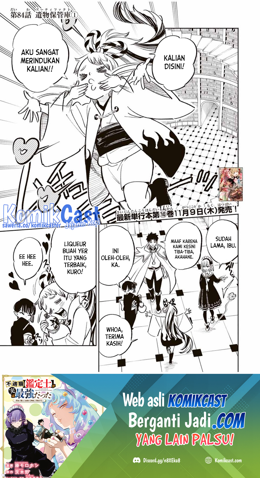 Chapter 84 - halaman 3