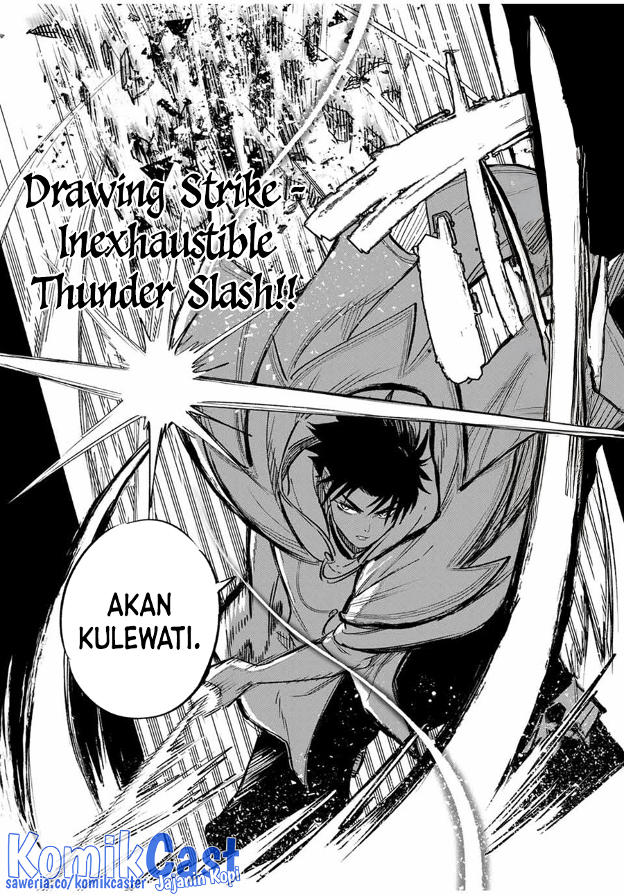 Chapter 84 - halaman 21
