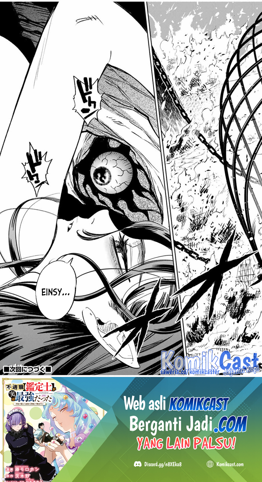 Chapter 84 - halaman 25