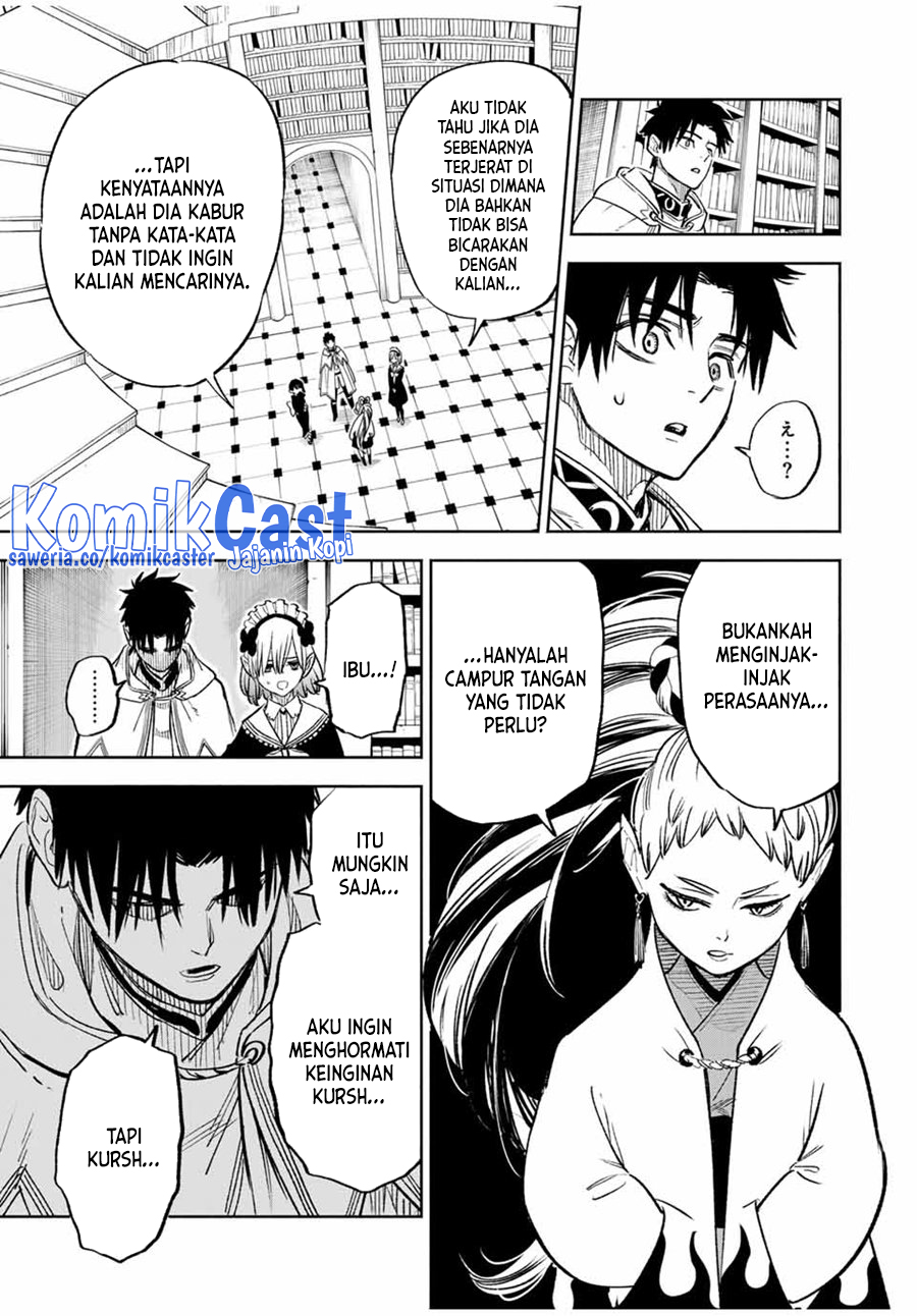 Chapter 84 - halaman 5