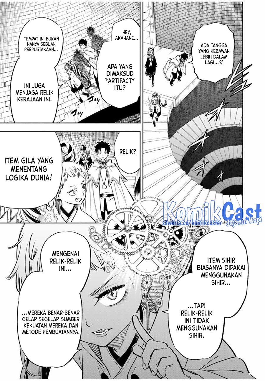 Chapter 84 - halaman 9