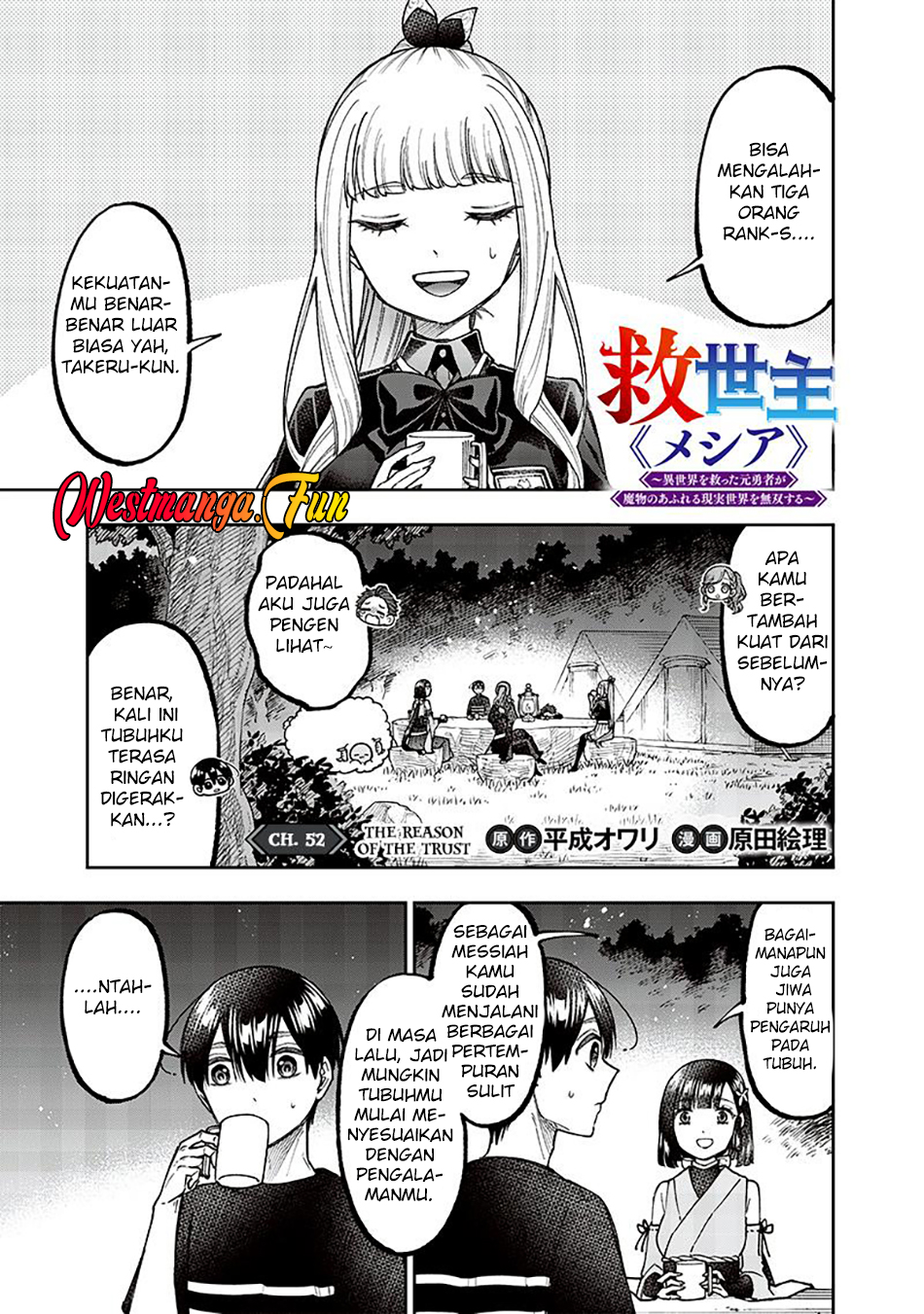 Chapter 52 - halaman 5