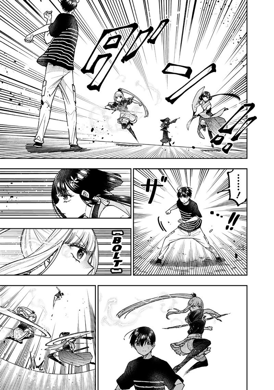 Chapter 51 - halaman 9