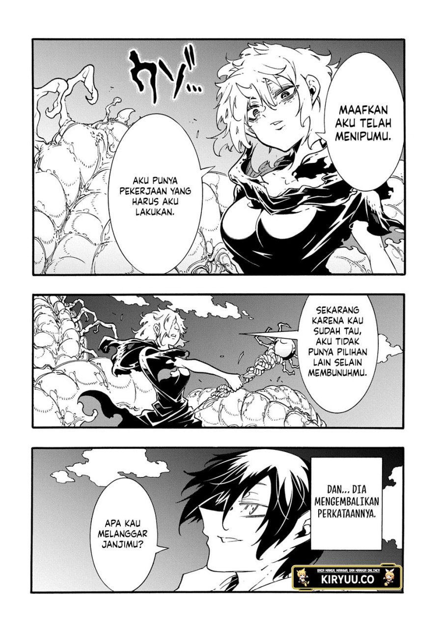 Chapter 42.1 - halaman 12