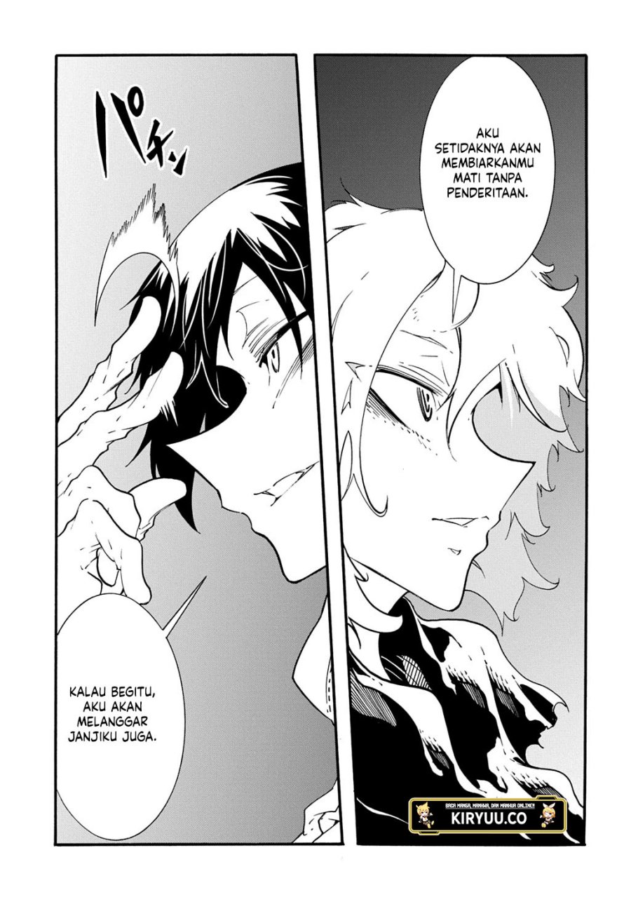 Chapter 42.1 - halaman 13