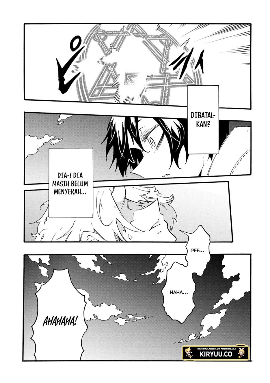 Chapter 42.1 - halaman 21