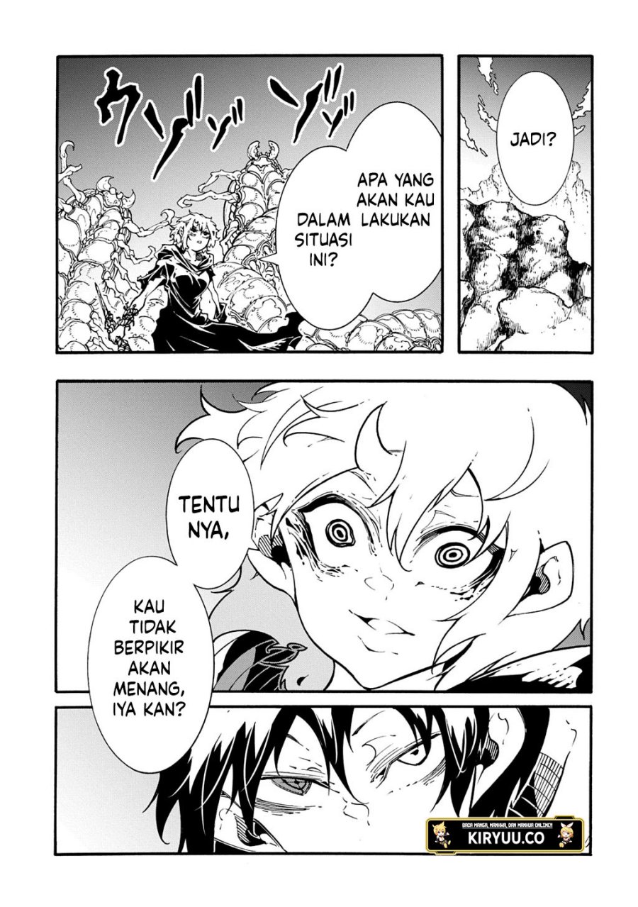 Chapter 42.1 - halaman 5