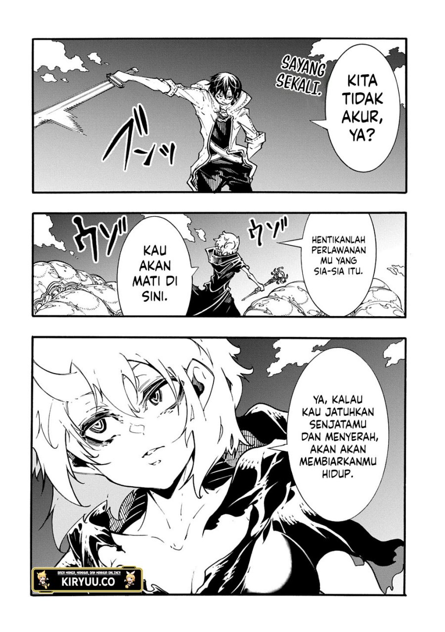 Chapter 42.1 - halaman 8
