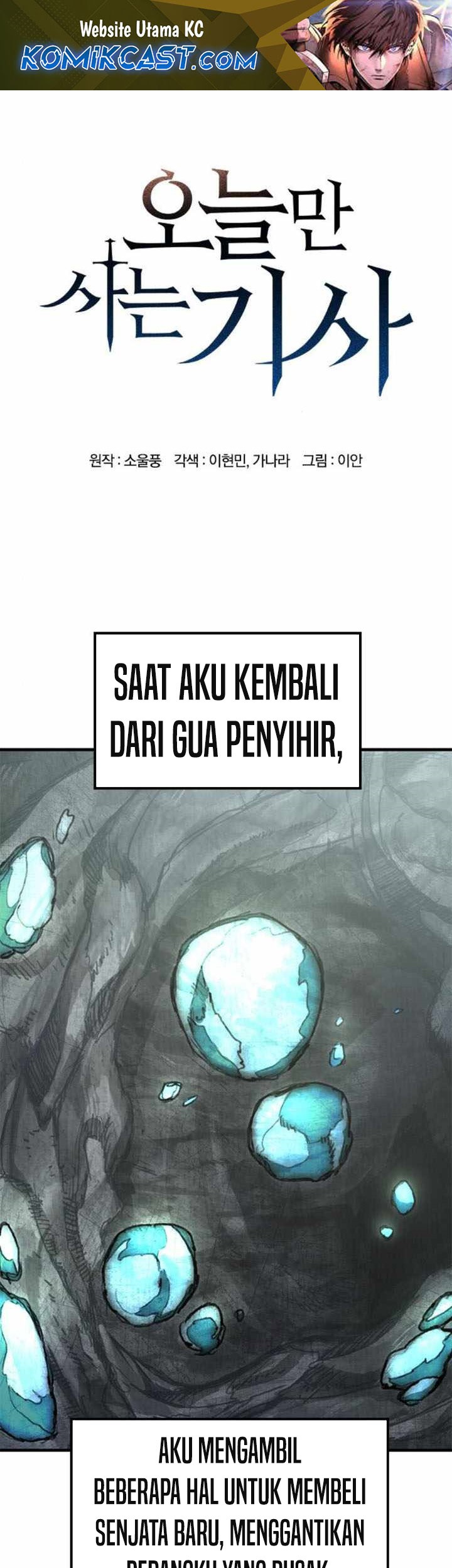 Chapter 49 - halaman 3