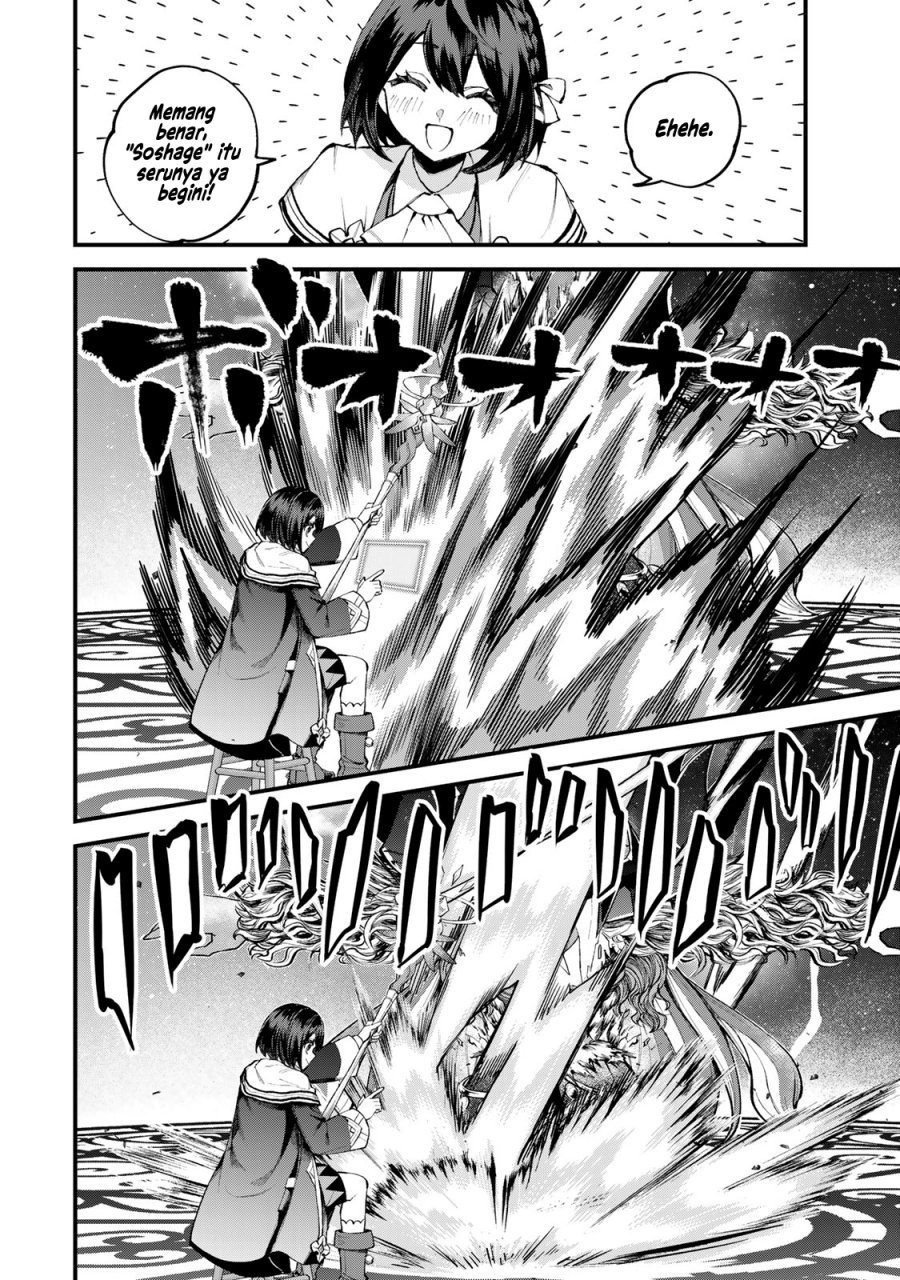 Chapter 43 - halaman 19