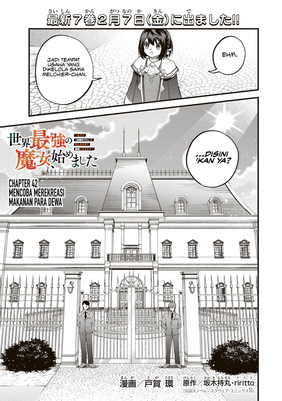 Chapter 42 - halaman 3