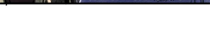 Chapter 106 - halaman 6