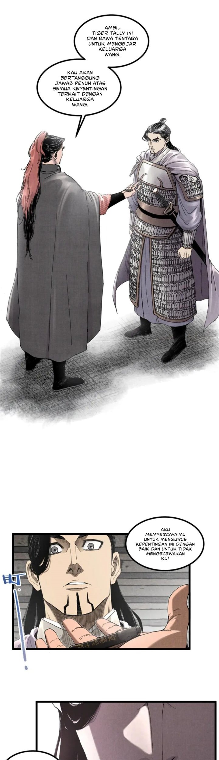 Chapter 106 - halaman 17