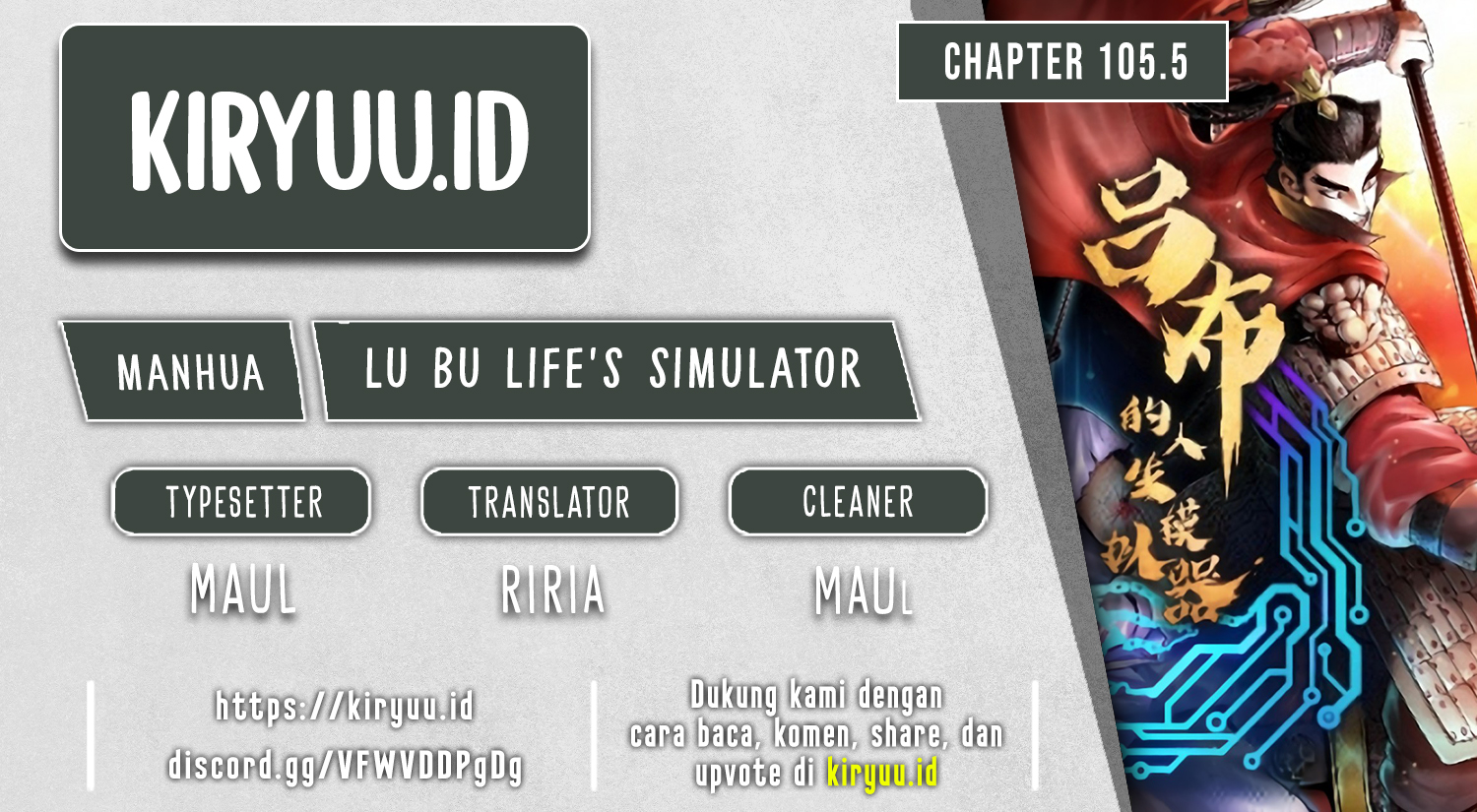 Chapter 105.5 - halaman 2