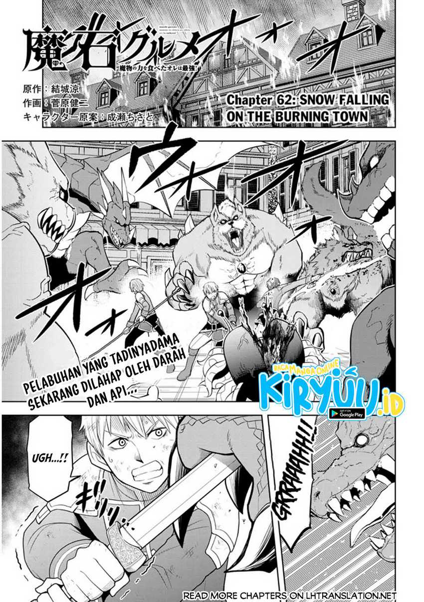 Chapter 62 - halaman 3
