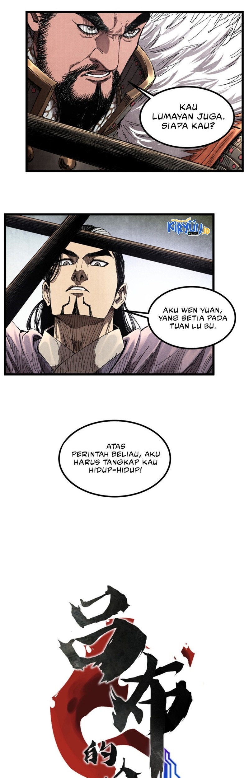 Chapter 103 - halaman 6