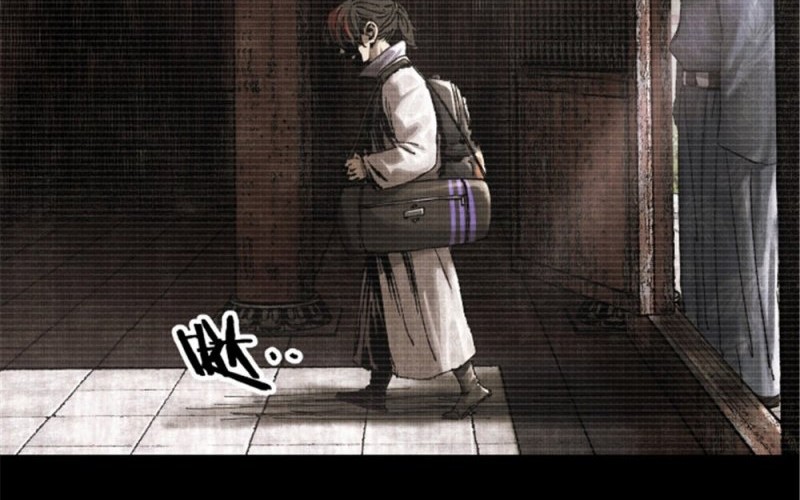 Chapter 92 - halaman 29