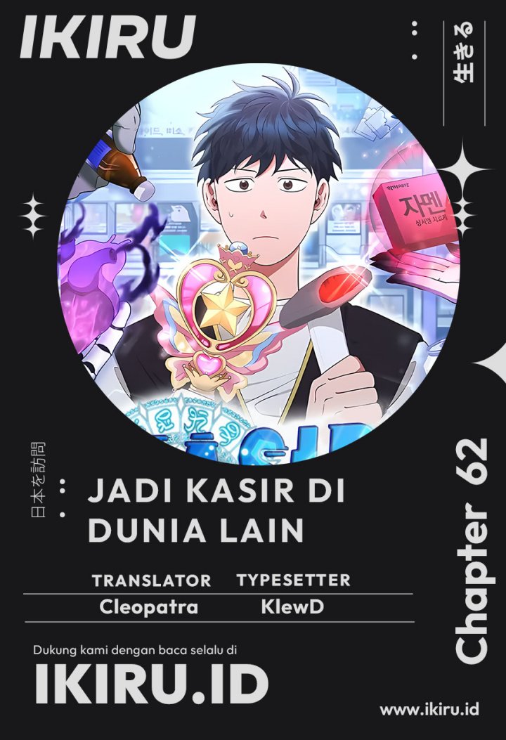 Chapter 62 - halaman 2
