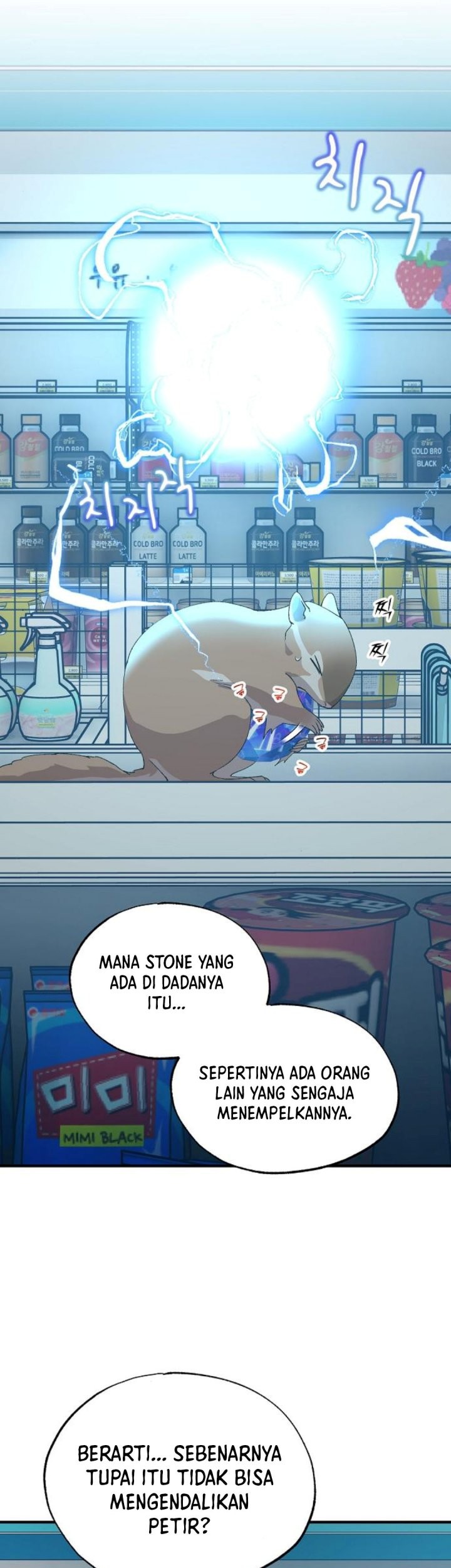 Chapter 62 - halaman 3