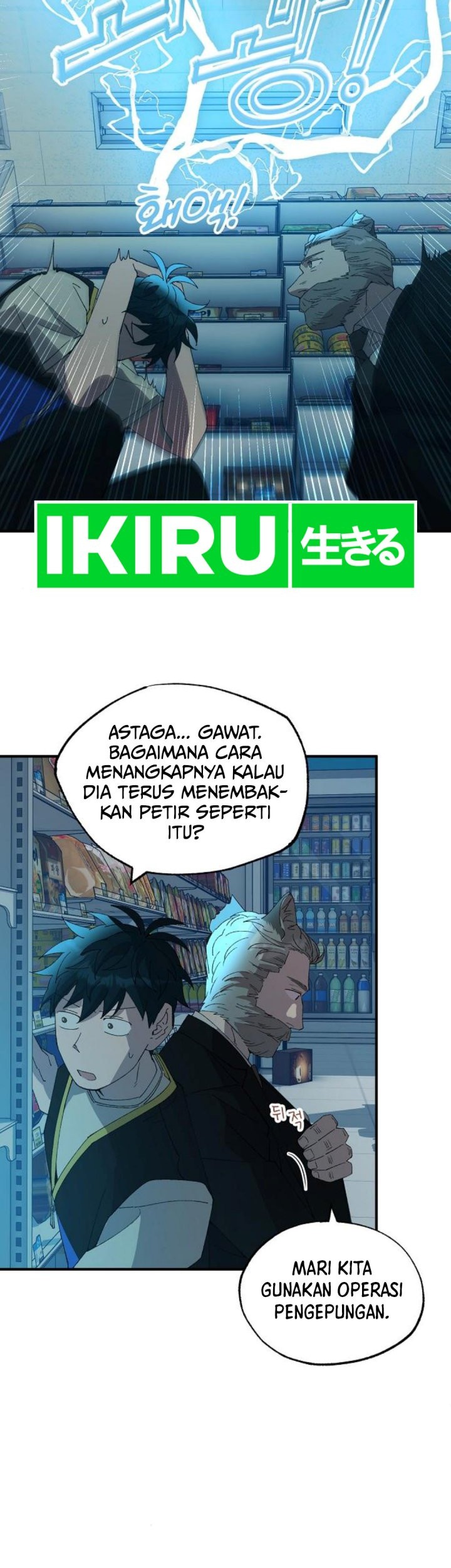 Chapter 62 - halaman 5