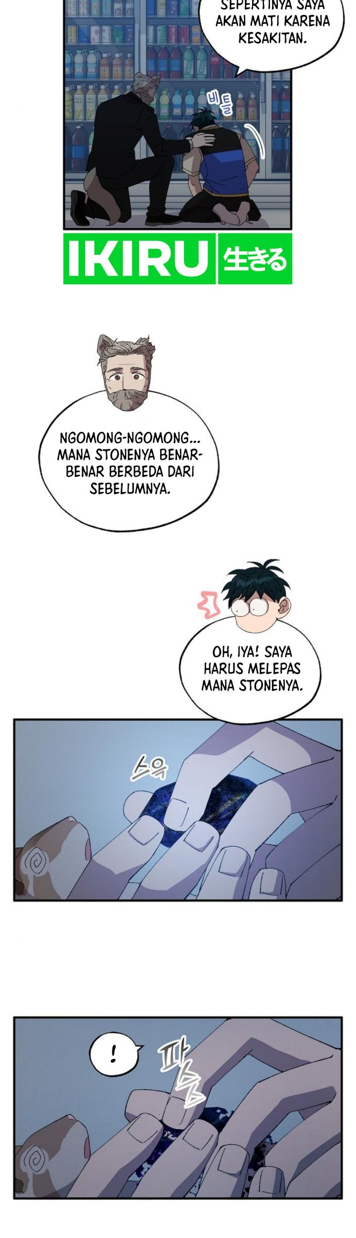 Chapter 62 - halaman 20