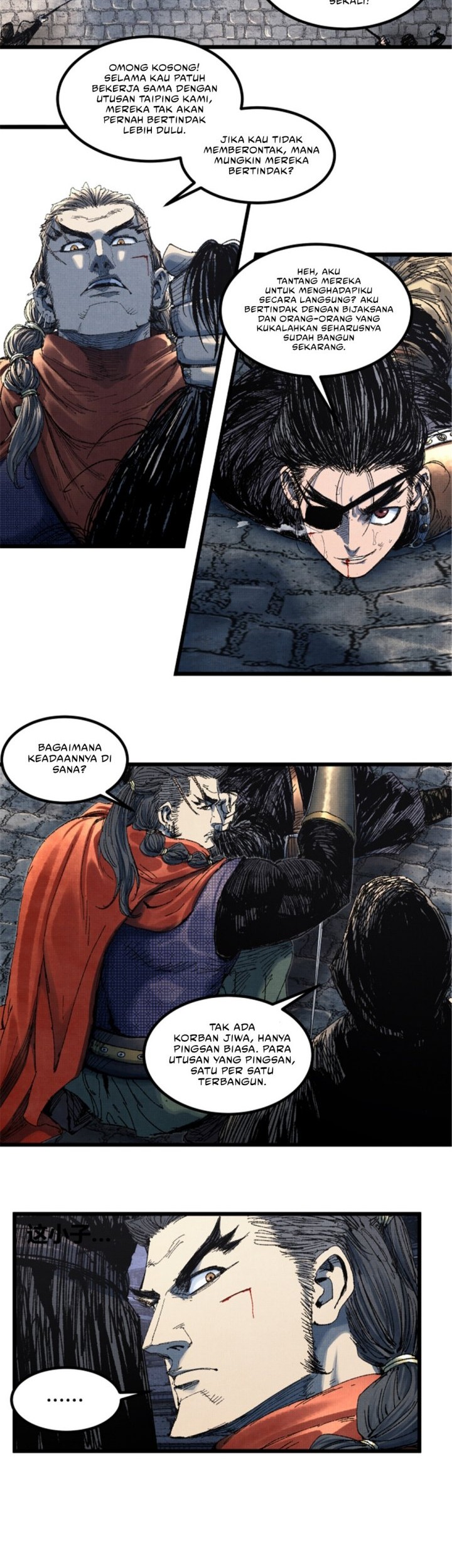 Chapter 86 - halaman 19
