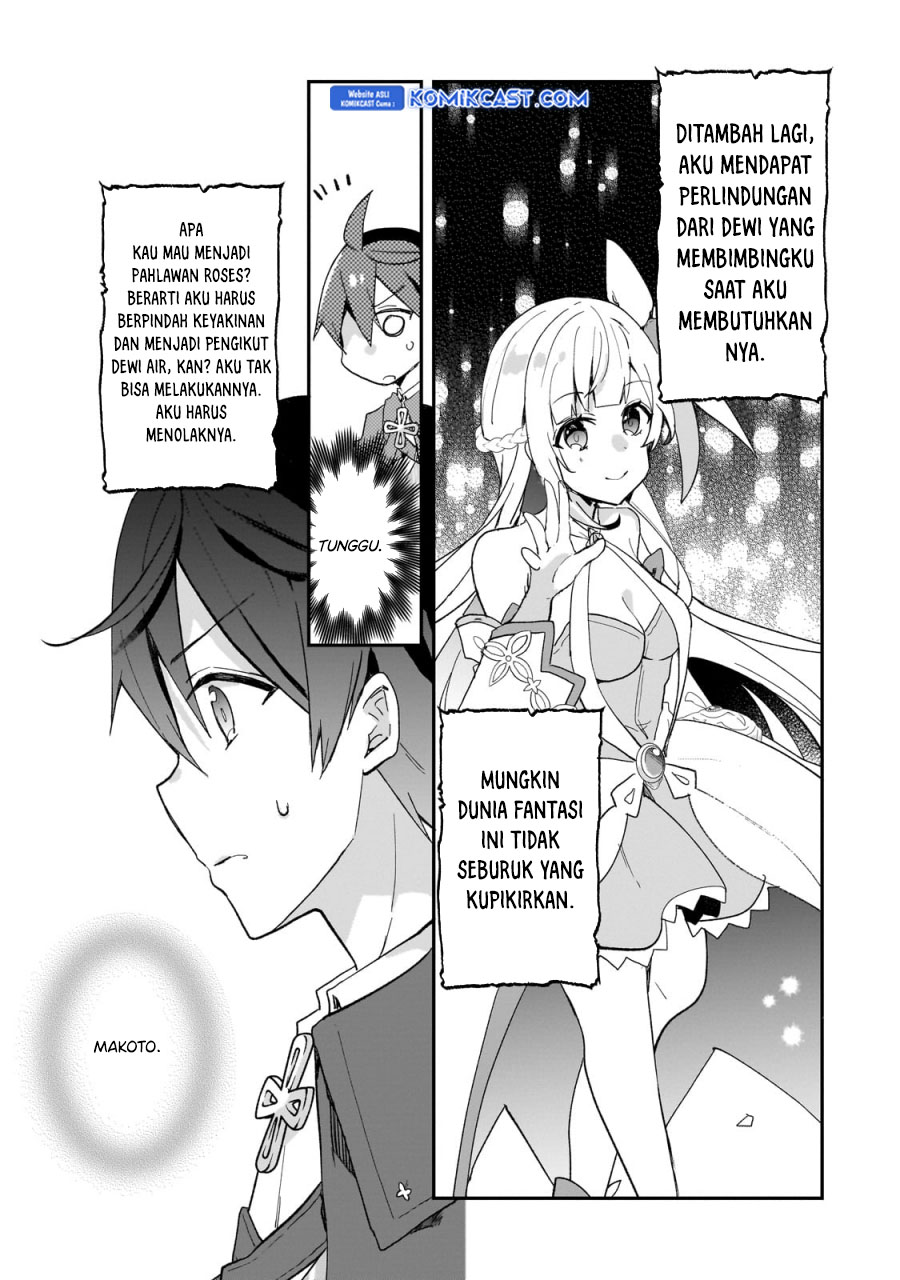 Chapter 34 - halaman 20