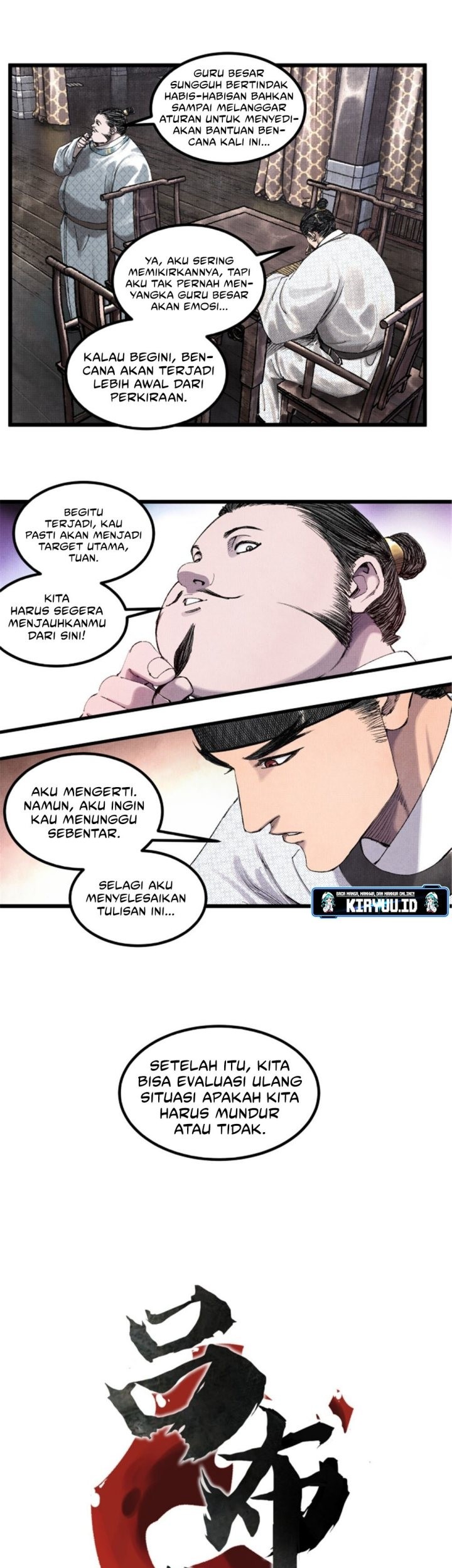Chapter 70 - halaman 3