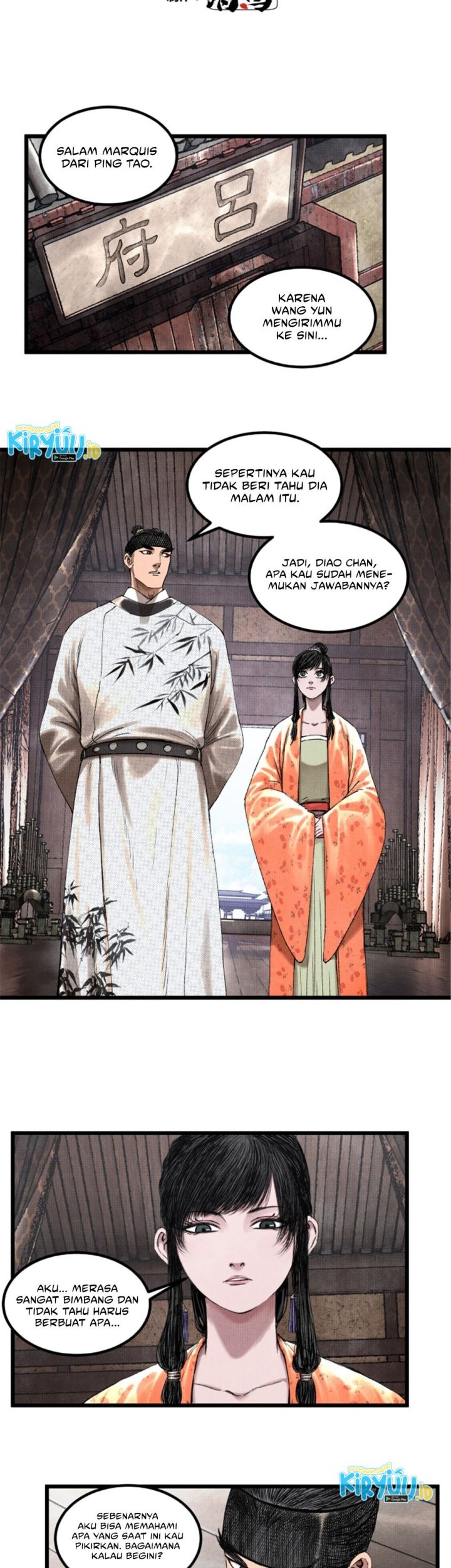 Chapter 69 - halaman 5