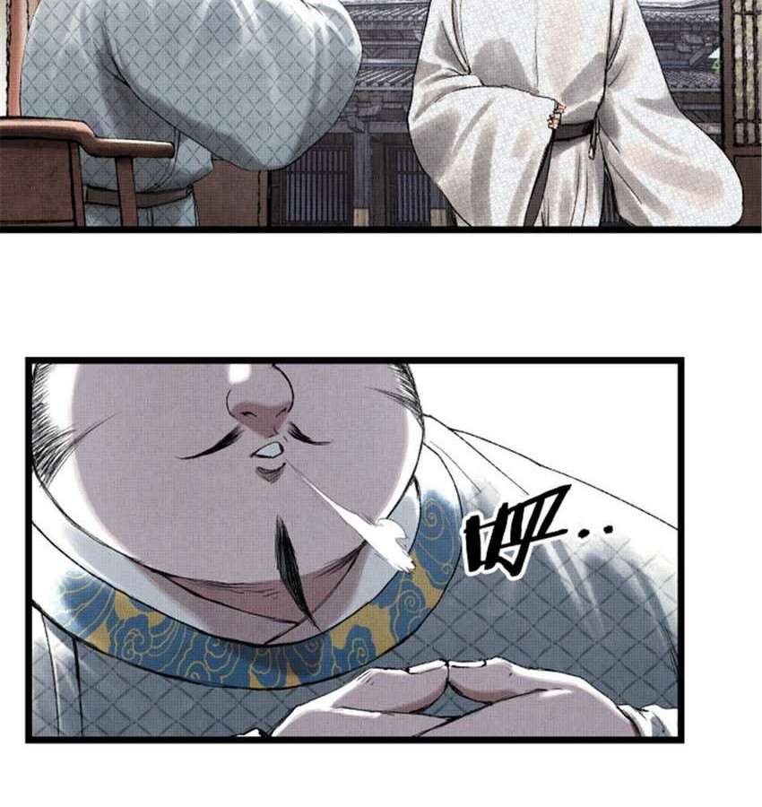 Chapter 68 - halaman 15