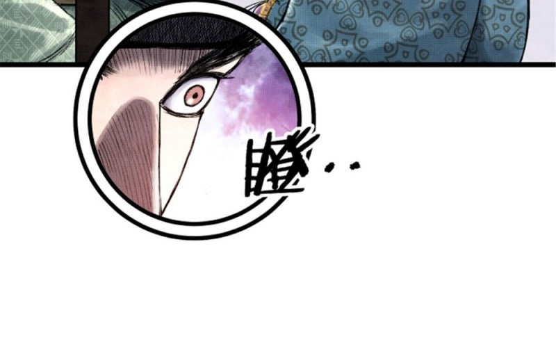 Chapter 65 - halaman 19