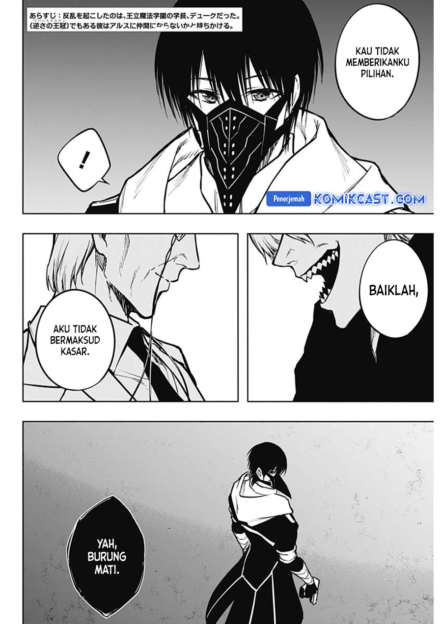 Chapter 102 - halaman 4