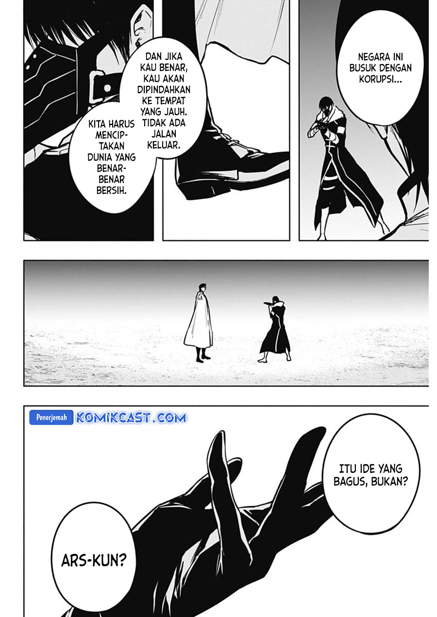 Chapter 101 - halaman 18