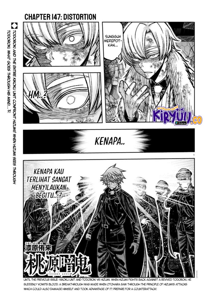 Chapter 147 - halaman 3