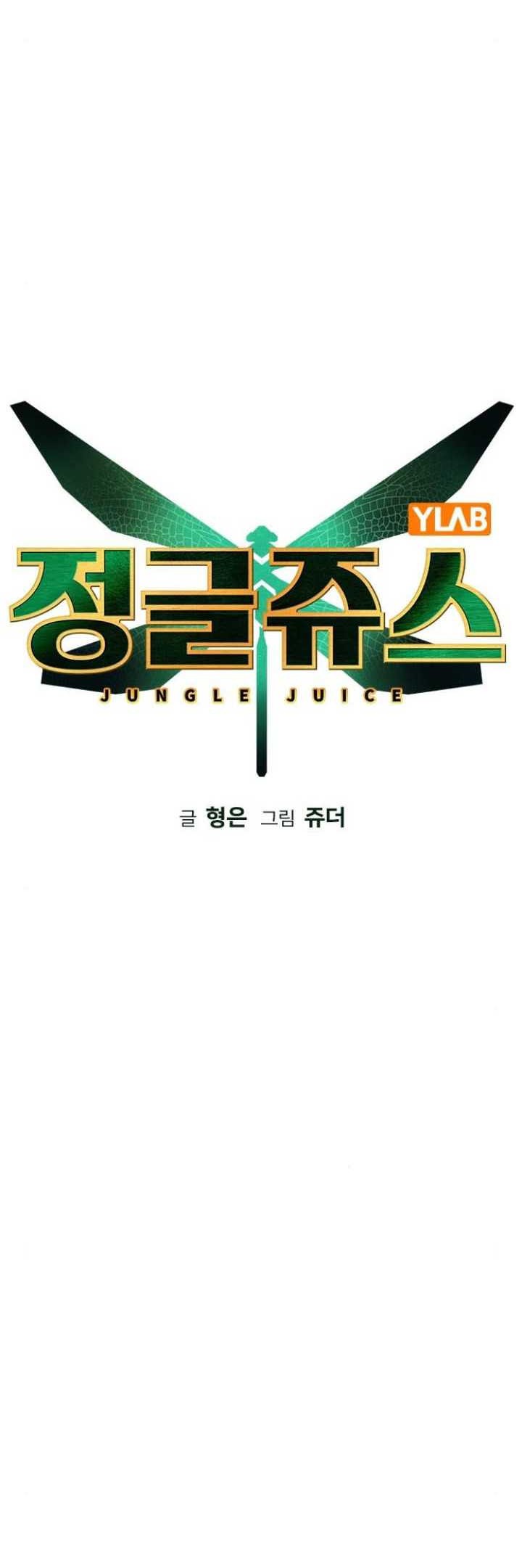 Chapter 149 - halaman 20