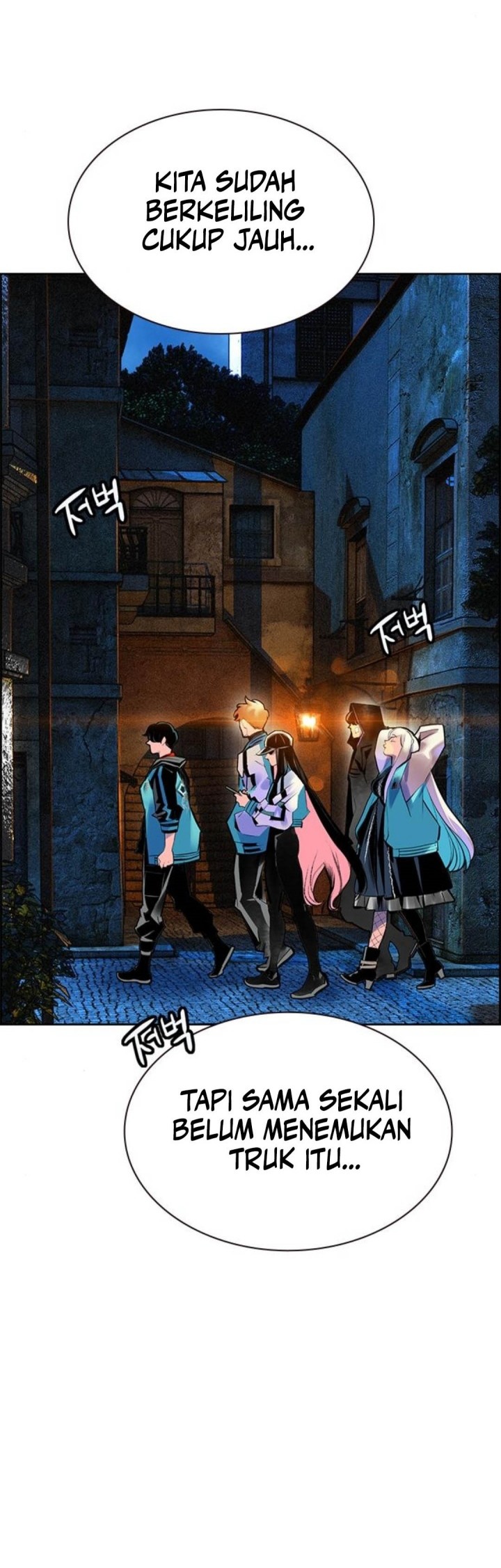 Chapter 147 - halaman 68
