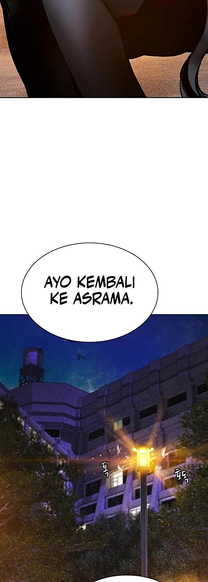 Chapter 146 - halaman 88