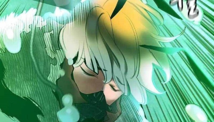 Chapter 139 - halaman 112