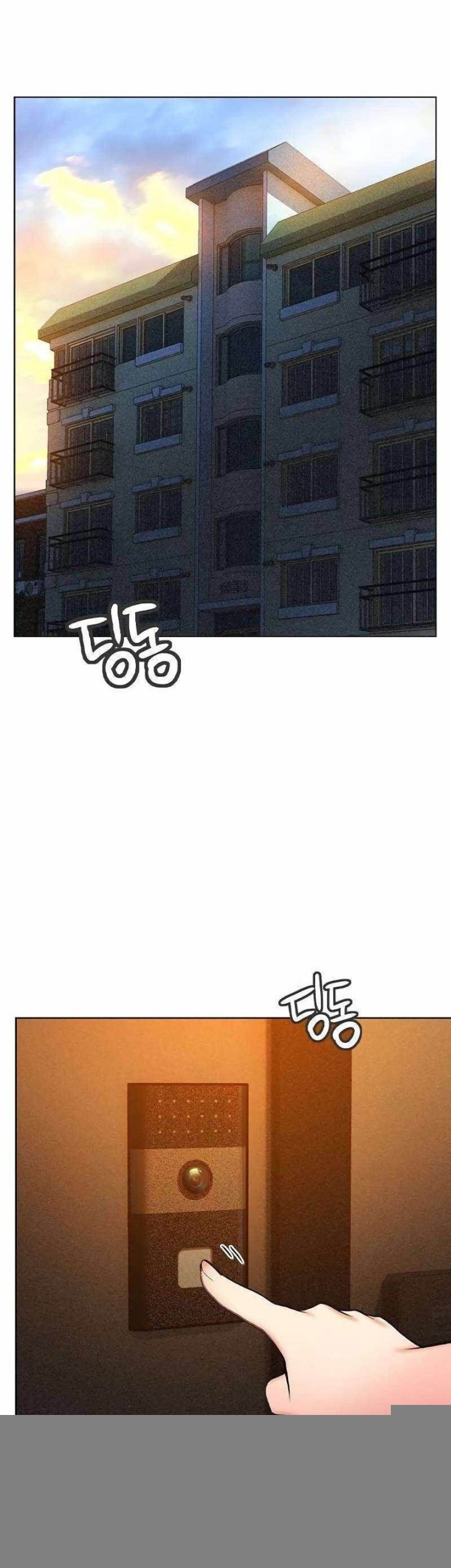 Chapter 139 - halaman 121