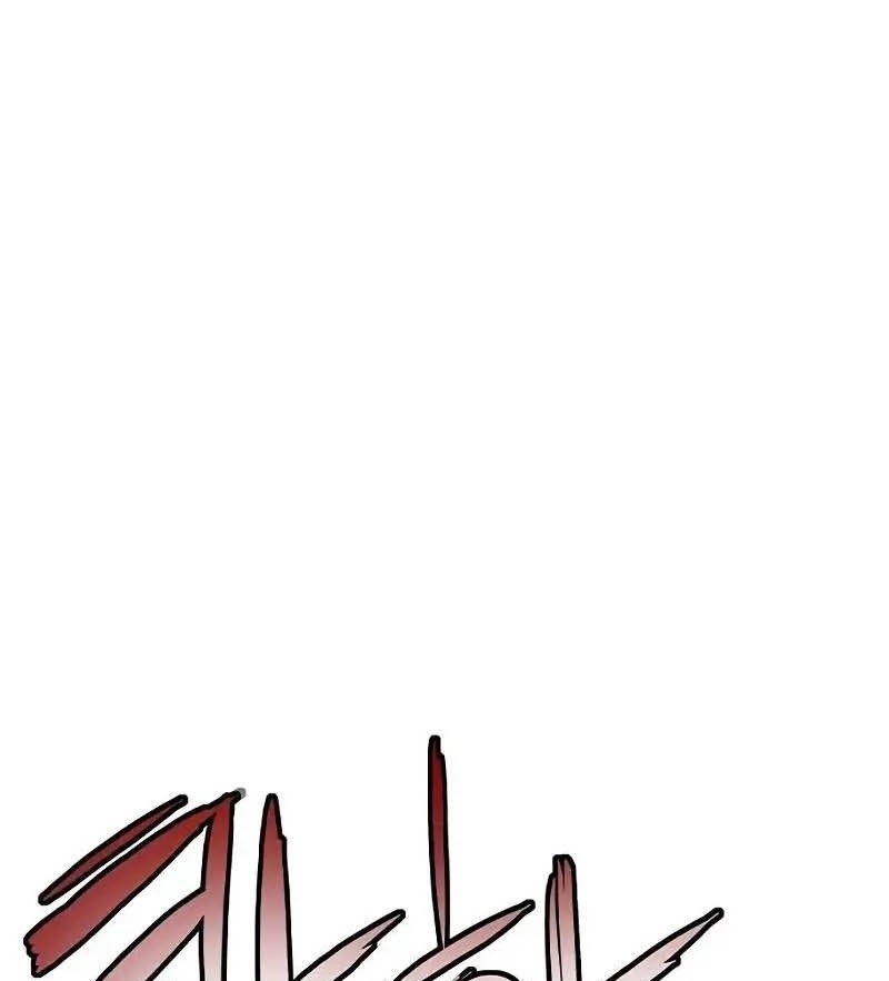 Chapter 131 - halaman 68
