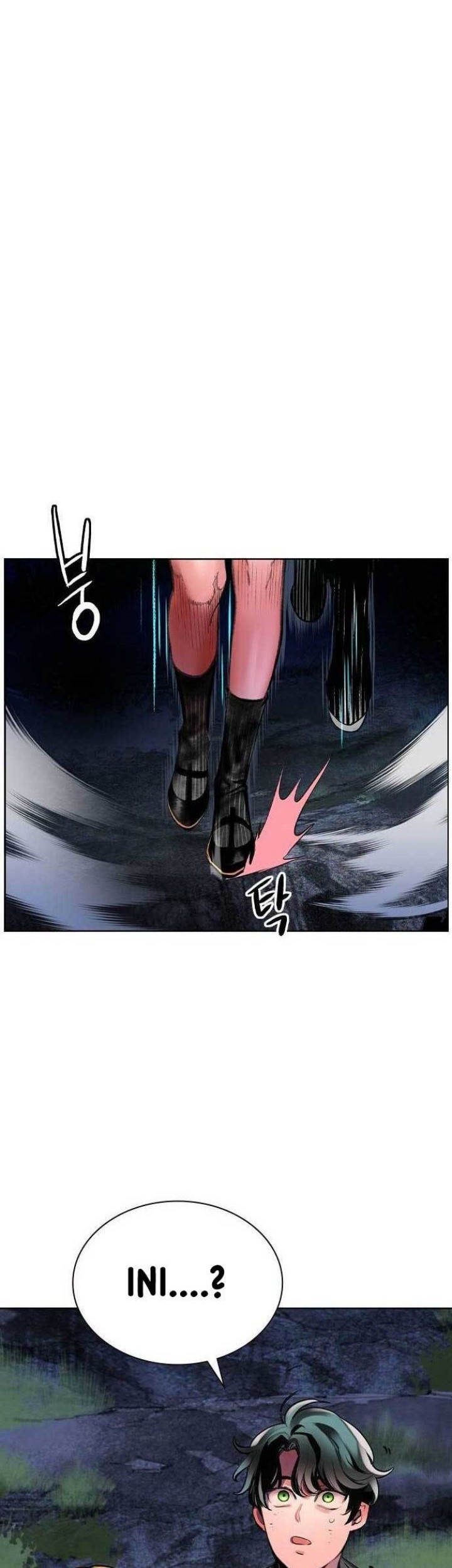 Chapter 117 - halaman 38