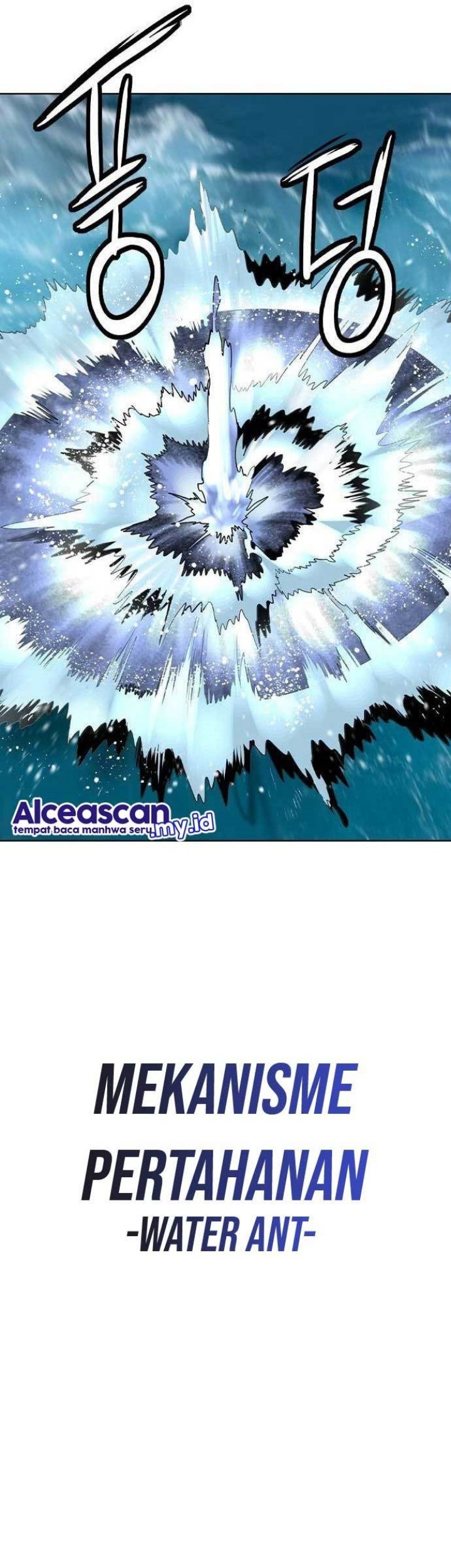 Chapter 117 - halaman 33