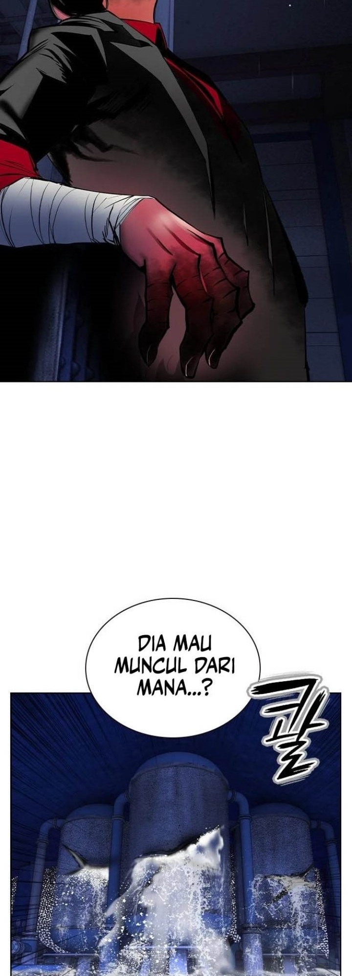 Chapter 104 - halaman 22