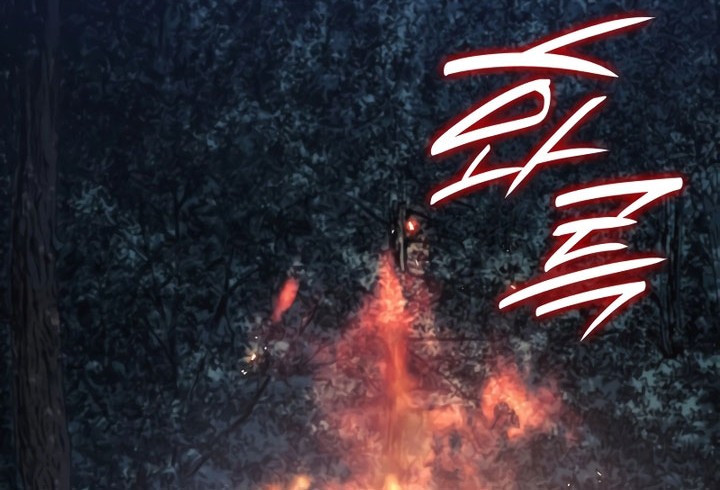 Chapter 87 - halaman 5