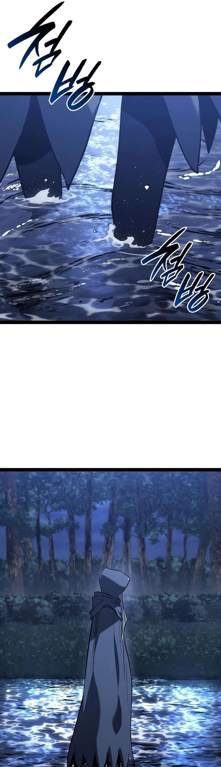 Chapter 86 - halaman 44