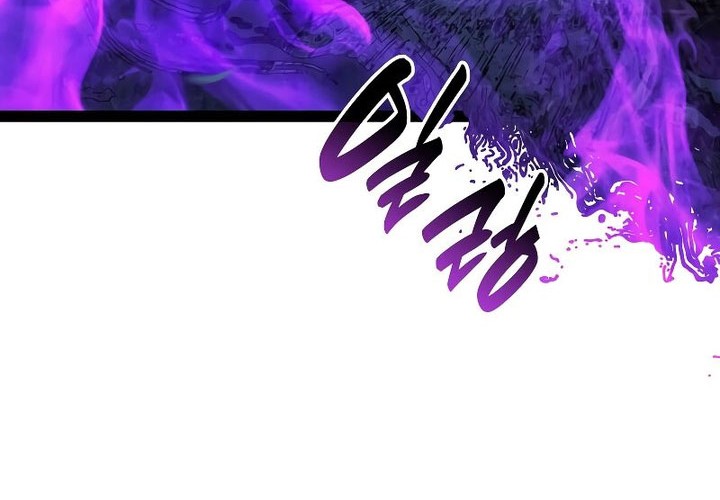 Chapter 86 - halaman 57