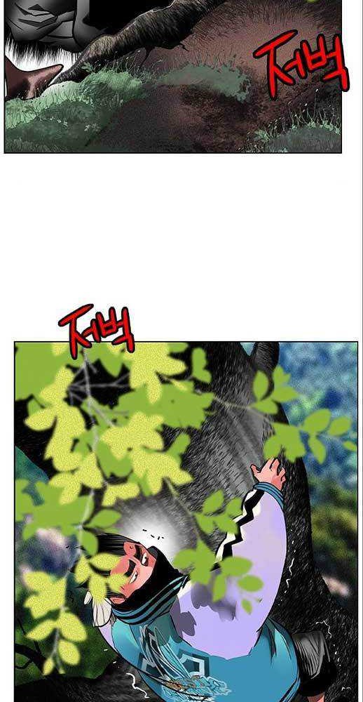 Chapter 101 - halaman 37