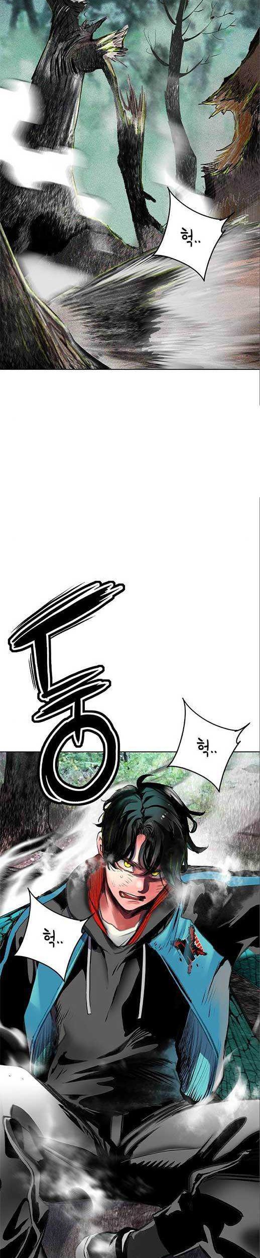 Chapter 101 - halaman 12